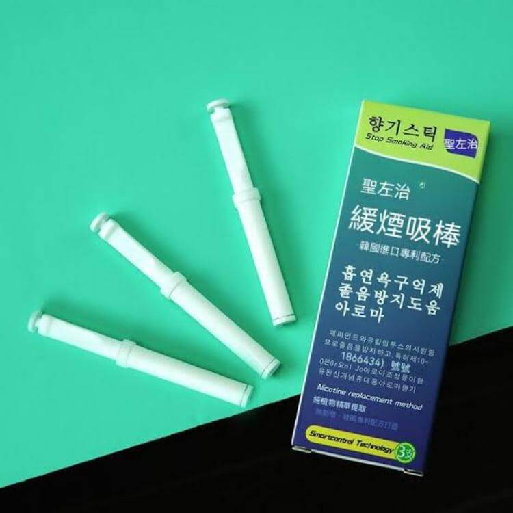聖左治緩煙吸棒buye-tw